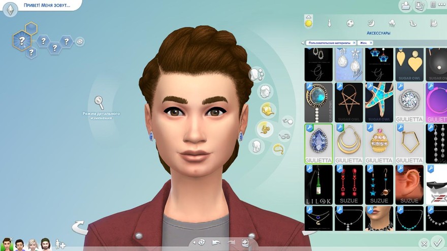 Серьги-гвоздики Элизабет