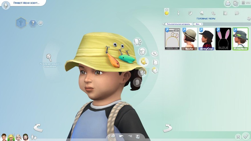 Шляпа рыбака для малышей