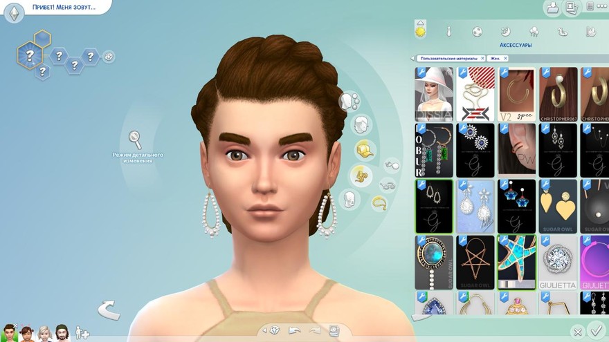 Свадебные капли в богемном стиле