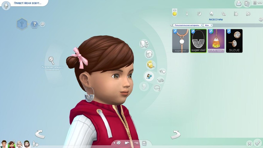 Серьги Jezabel для малышей