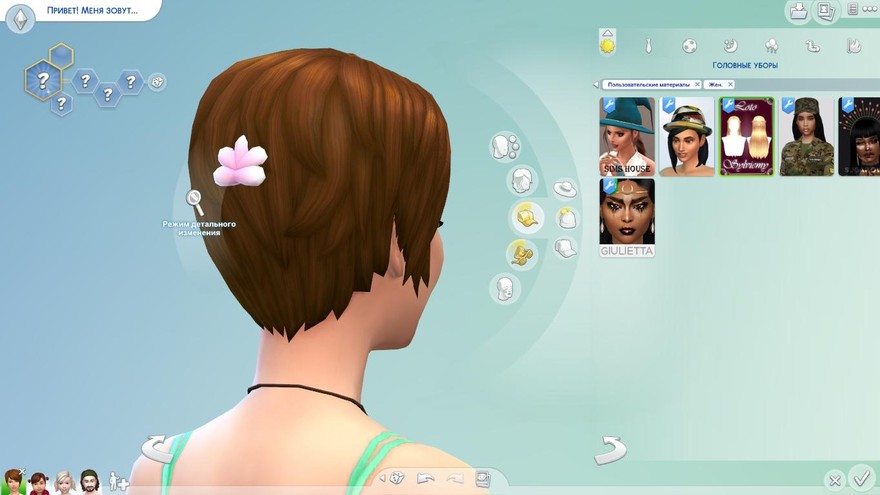 Аксессуар для прически Loto