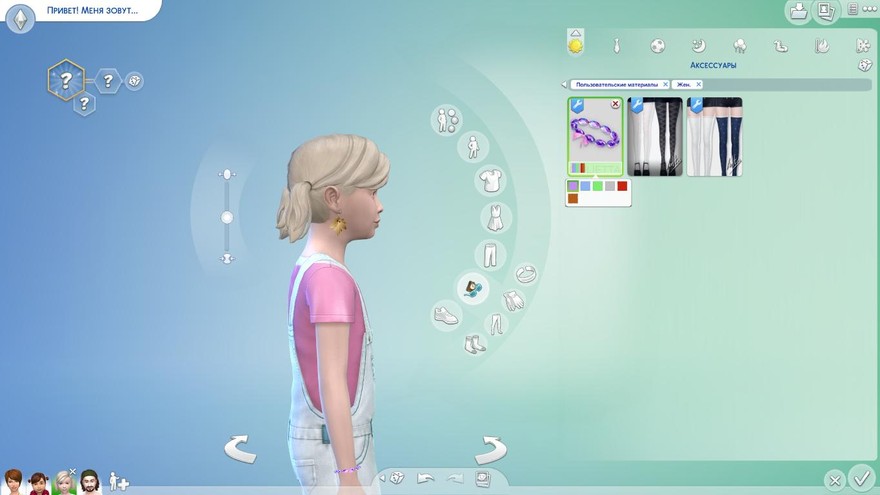 Браслет из хрустальных бусин для детей