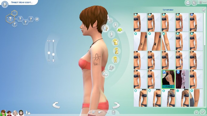 Татуировка Monalisa