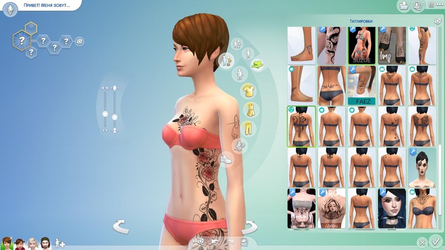 Набор тату Roses Tattoos N15