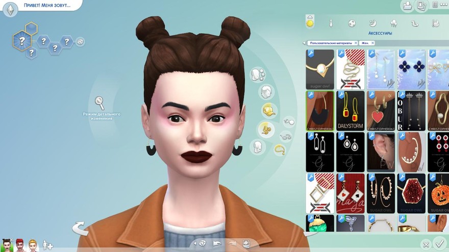 Полимерные серьги / Christopher067