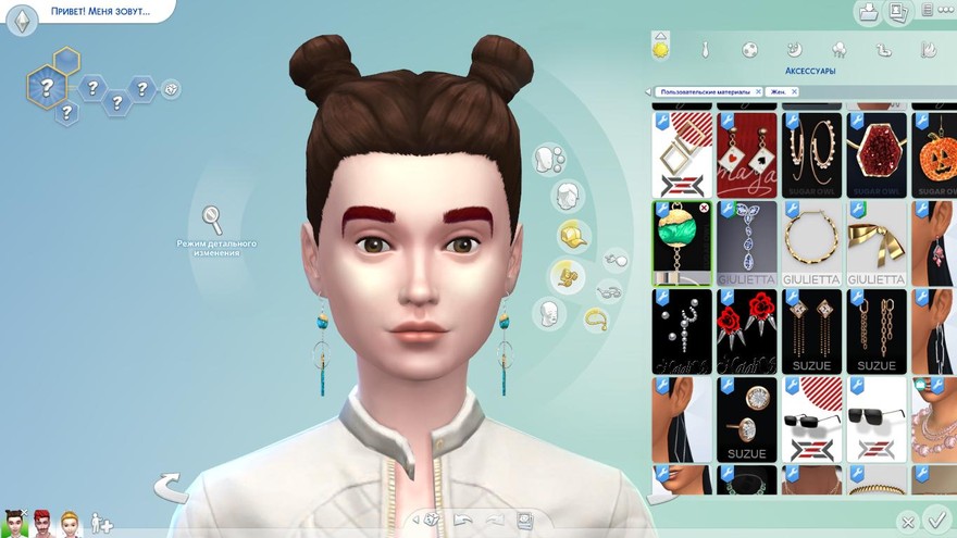 Деревянные серьги