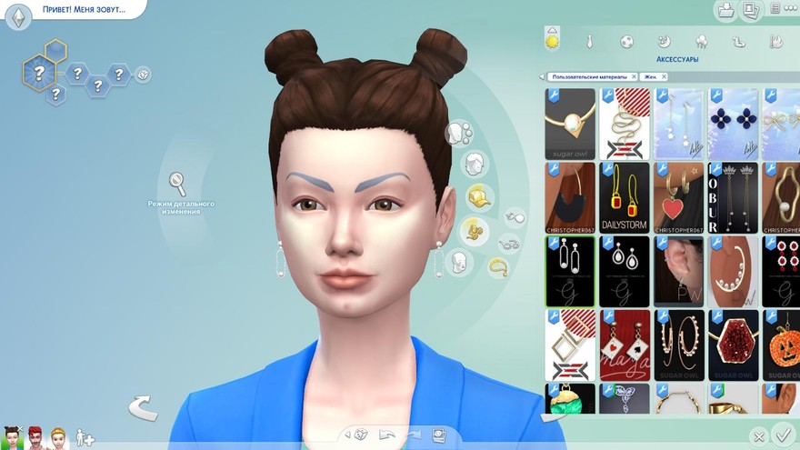 Жемчужная серьги Heathers