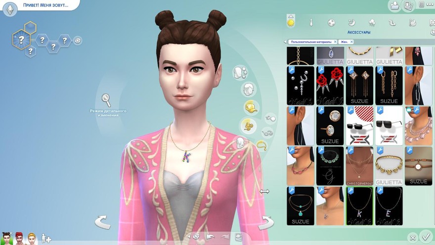 Подвеска с многоцветными кристаллами в виде буквы K