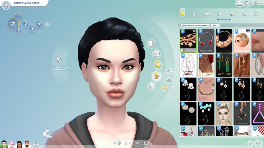 Ардретская перегородка