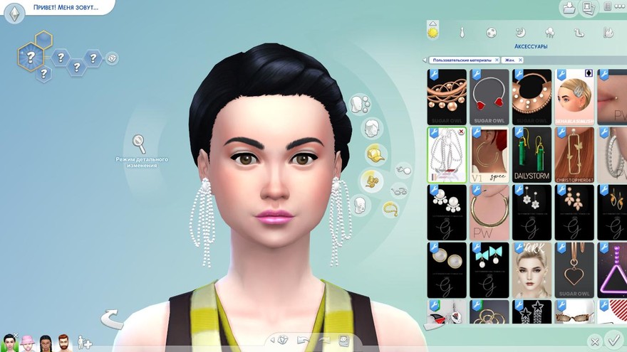 Серьги LEXEL-Imperatrice