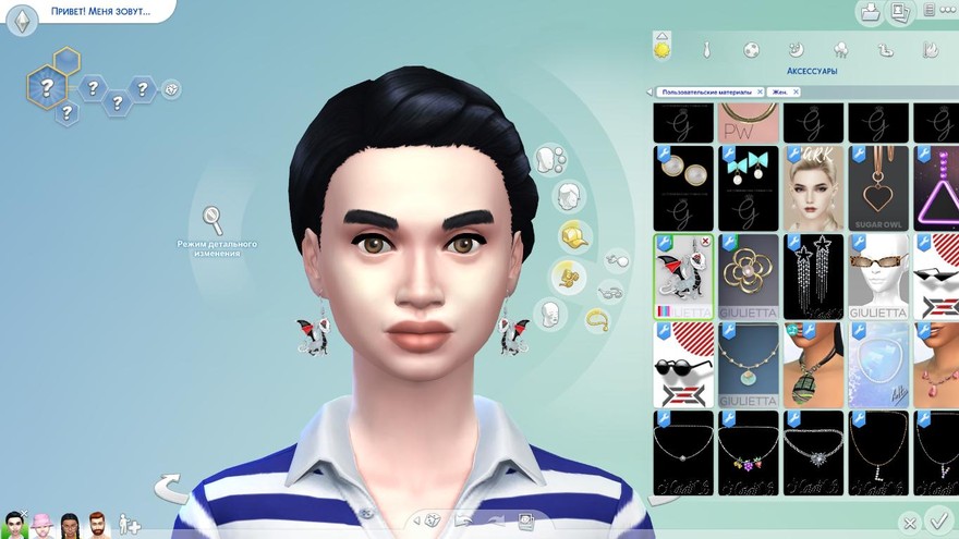 Серьги с драконами