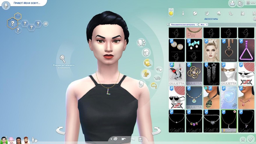 Многоцветная подвеска в виде буквы L