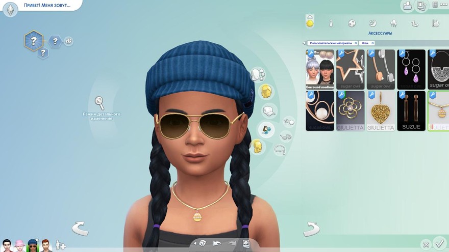 Ожерелье из кексов для детей