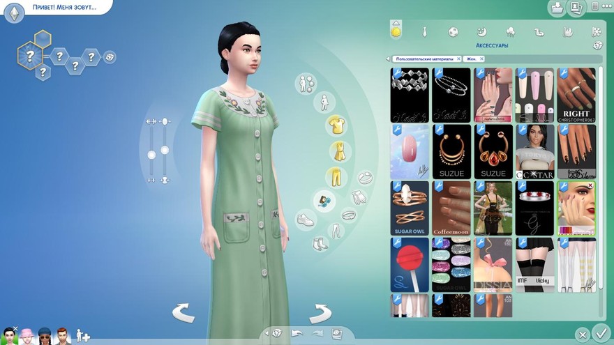 Ногти Ritas Vintage Nails - RC