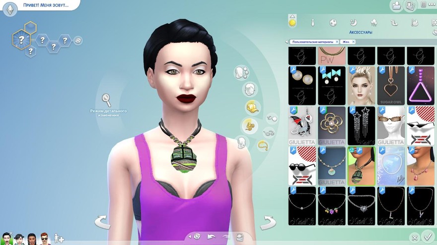 Керамическое ожерелье Африка