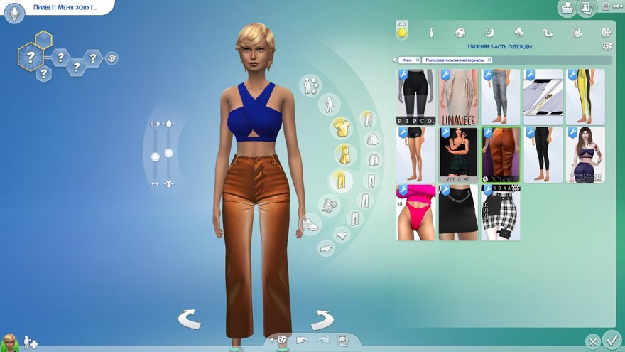 Кожаные брюки DO193