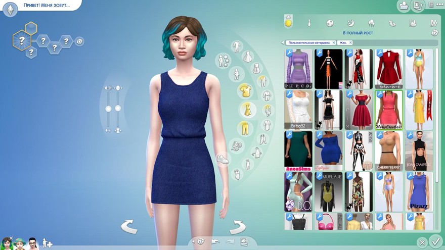 Тканое платье с водолазкой