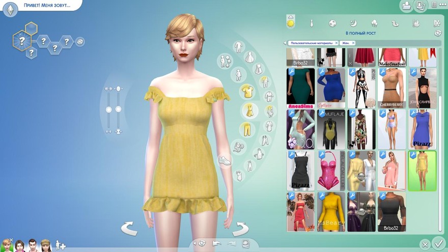 Коллекция PRIMAVERA - DRESS [VI]