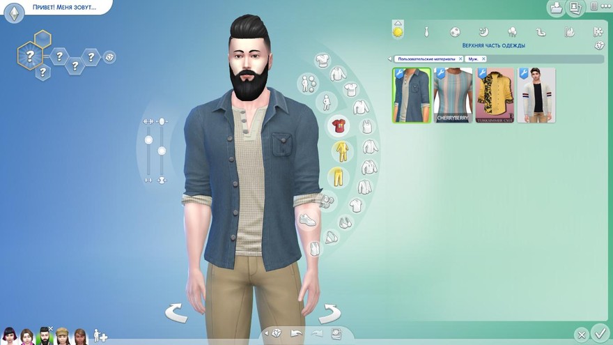 Рубашки Edward & Piers Denim with Henley