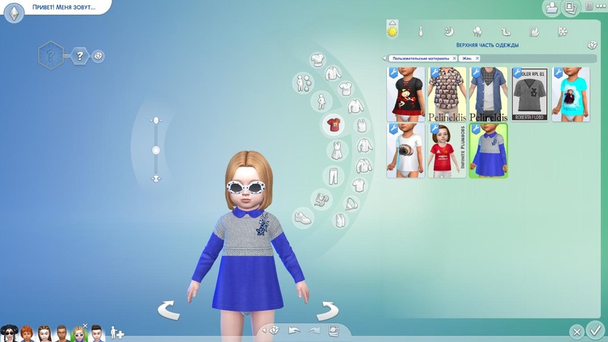 Топ Toddler Girl