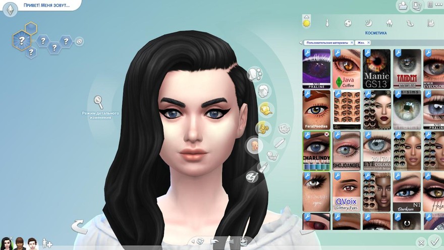 Глаза Charlindy Natural Eyes - Blue (Non-Default)