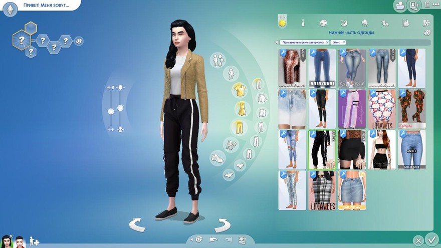 Одежда SET-92 (JOGGER) BD349