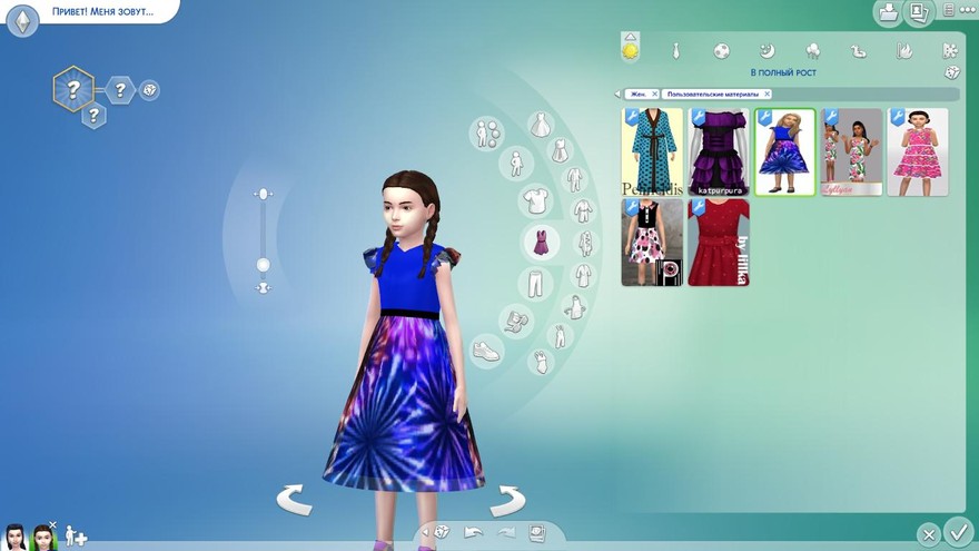 Платье ErinAOK Firworks 0626