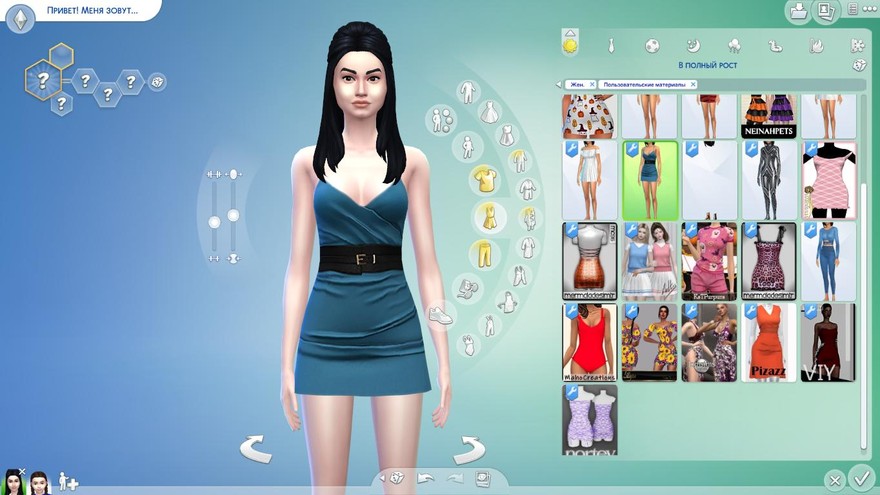 Шелковые платья с поясом