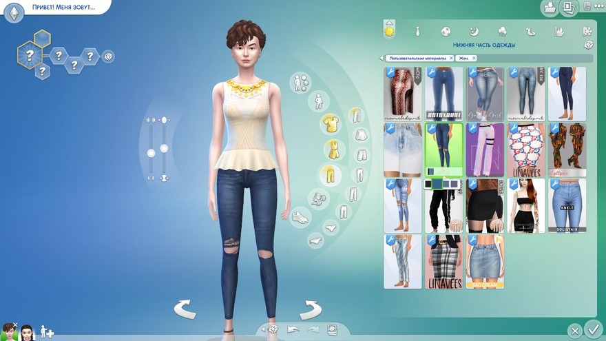 Джинсы ShakeProductions 527 - 4