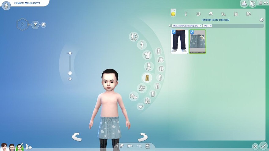 Джинсовая юбка C397