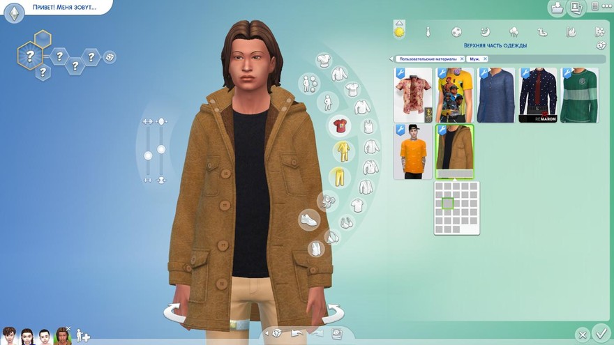 Осеннее пальто De Santa