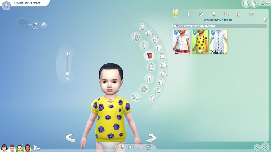 Желтая футболка, блузка с цветами