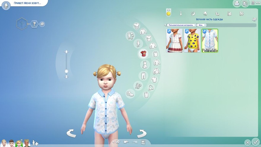 Пижамная рубашка Dino