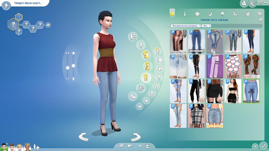 Коллекция джинсовой одежды Soli