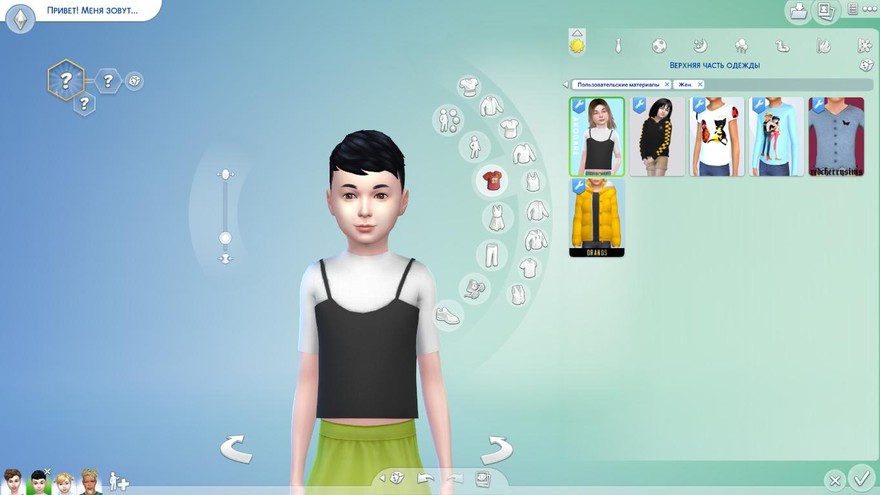 Топ Akogare No.51