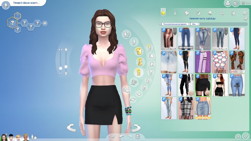 Юбка из набора Clothes SET-93 BD353