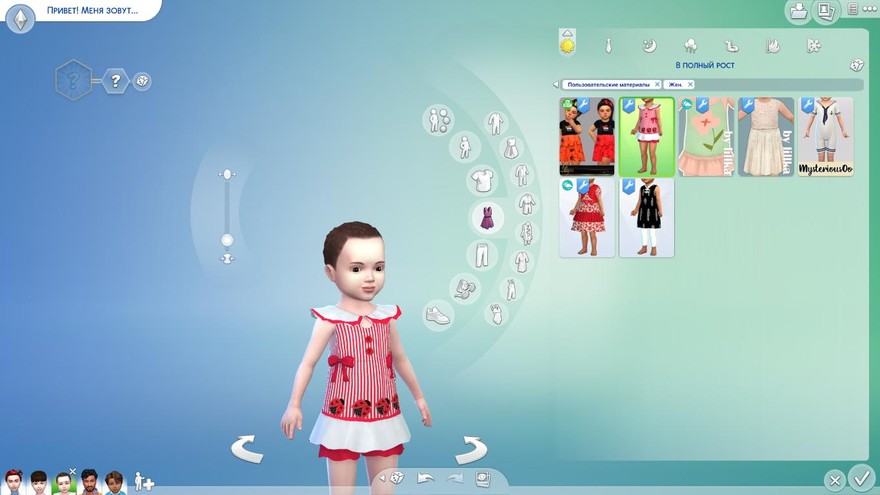 Платье для малышей Lady Bug