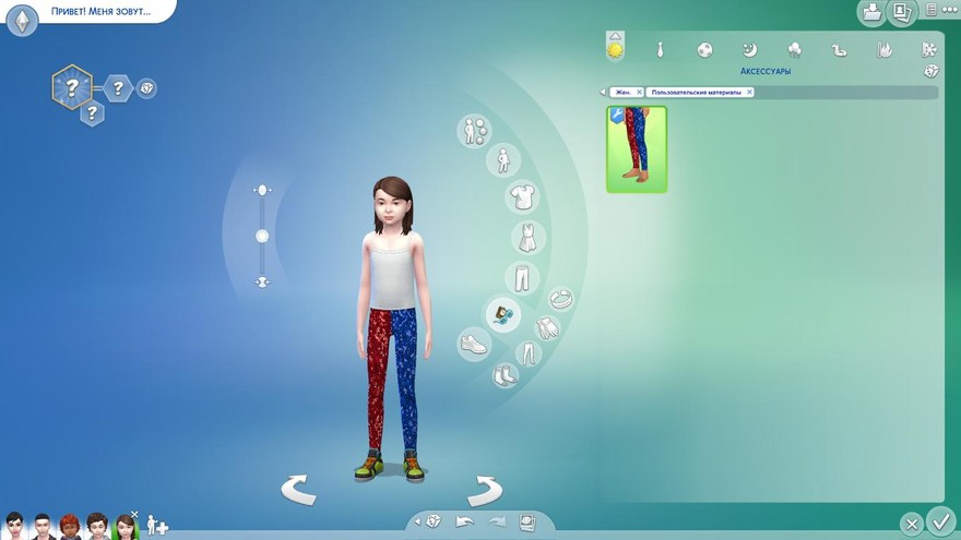 Легинсы для детей Sims Dollhouse - Harley Quinn