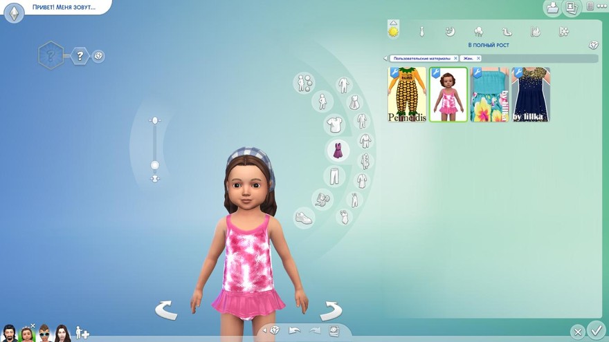 Купальник для девочки KeyCamz Toddler 0115 (нужны сезоны)