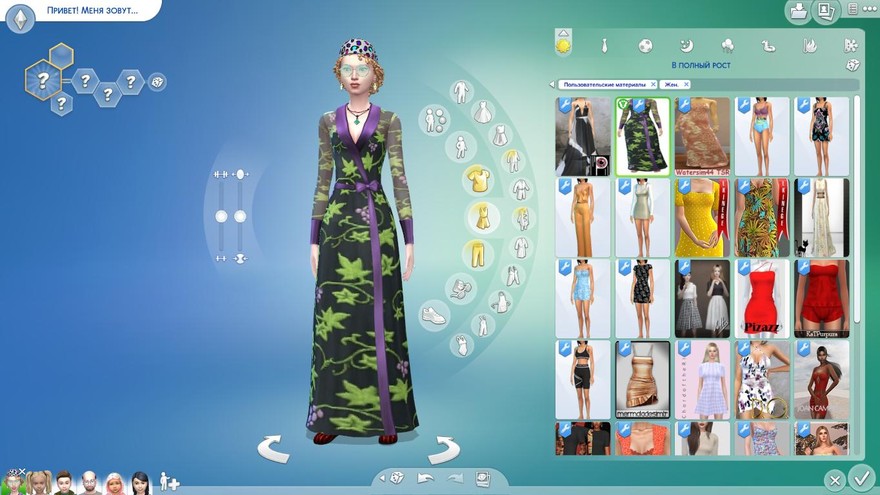 Халат Summervine Robe
