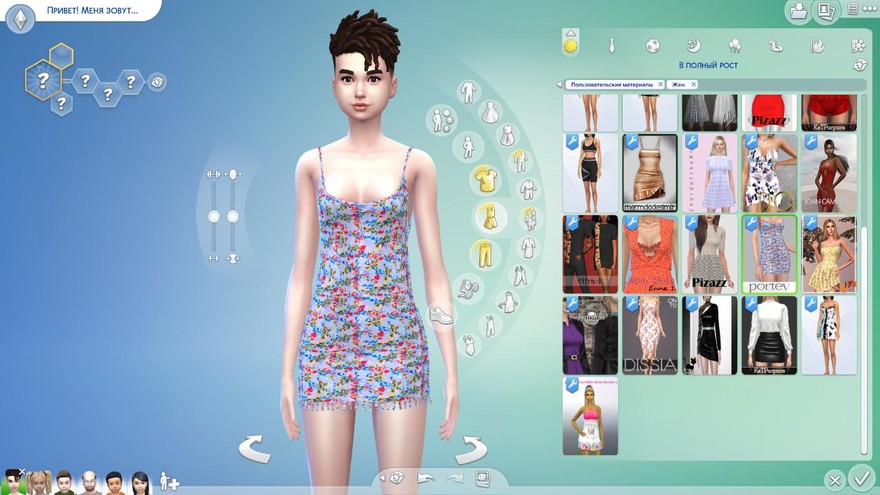 Платье Вероники