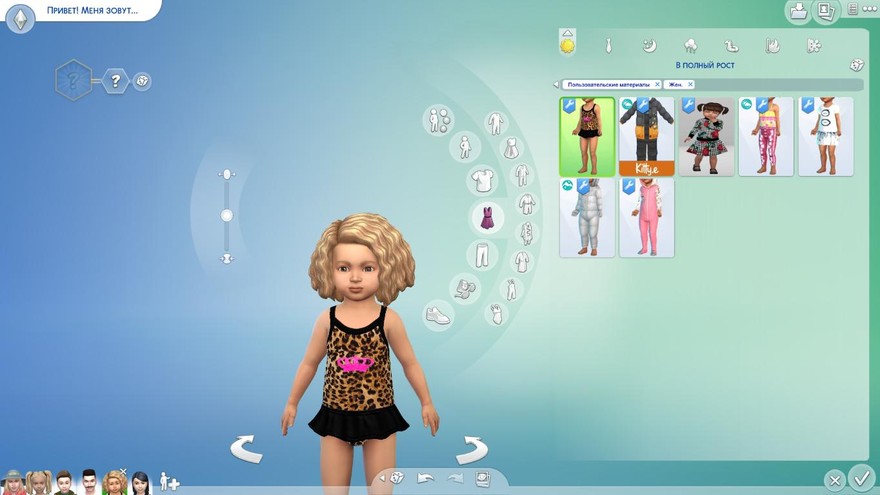 Купальники Little Diva для малышей