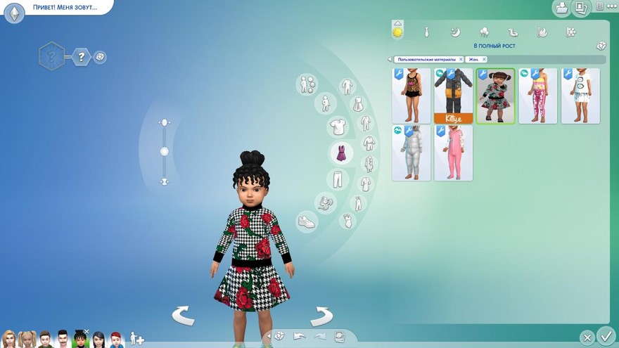 Платье для девочки KeyCamz Toddler 0301