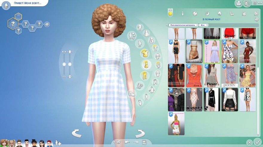 Платье ChordoftheRings No.12