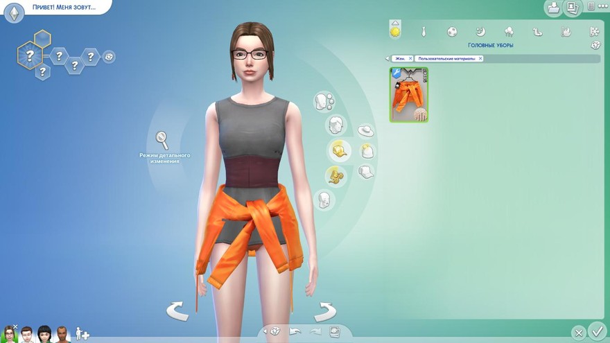 Жакет из набора Clothes SET-89 BD338