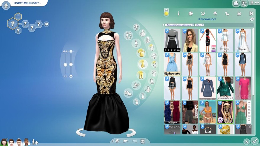 Платье Beyonce Met Gala DO147