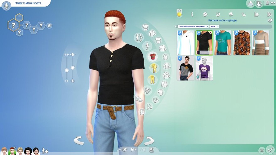 Мужские футболки Sims Fit Button Tees
