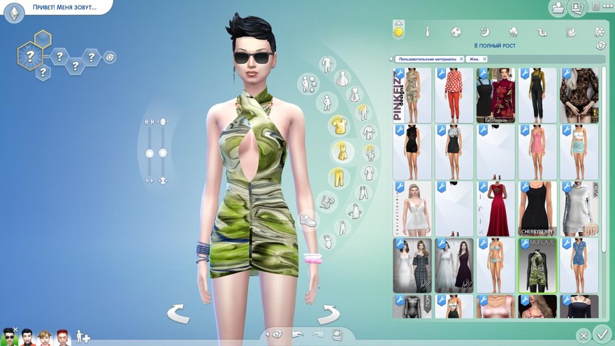 Платье из комплекта Zoria