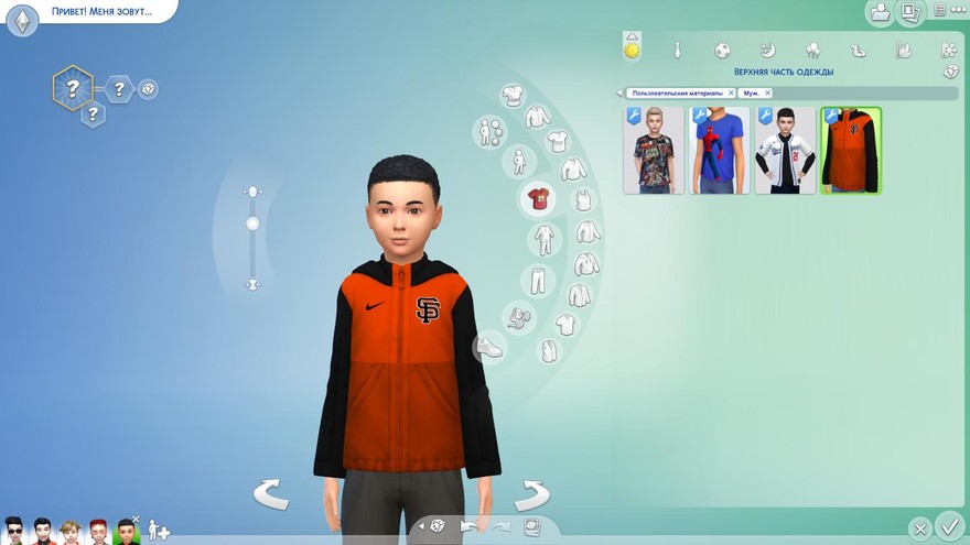 Куртки MLB Full-Zip V1