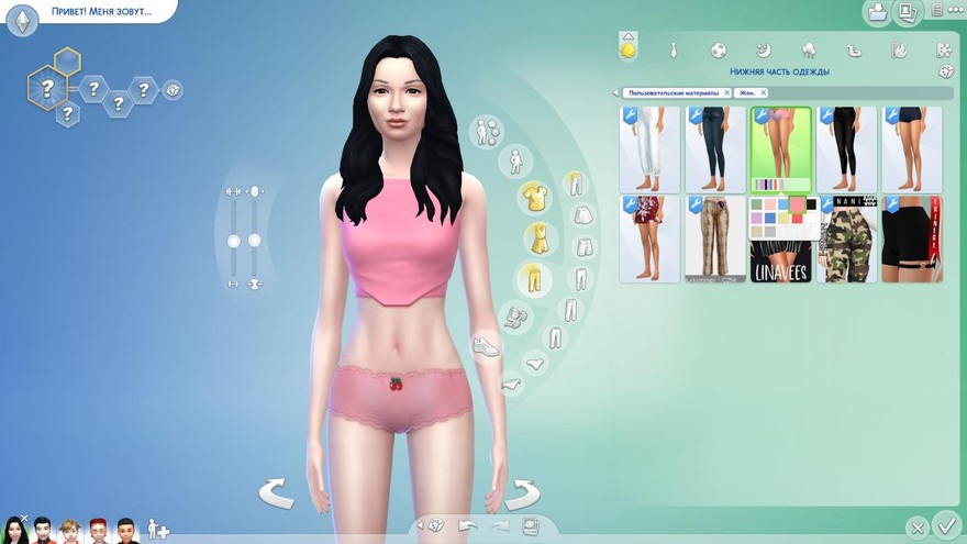 Вышитый вишневый хипхаггер